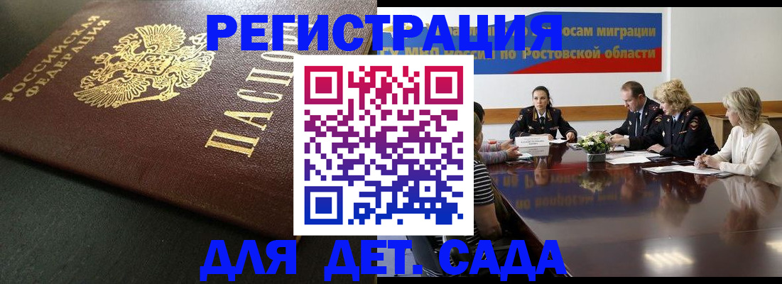 пропишу в квартире в Судогде